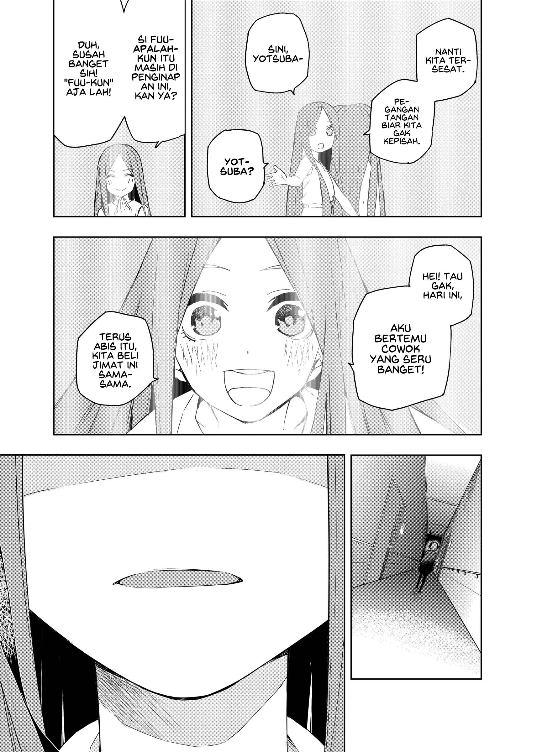 Gotoubun no Hanayome β Chapter 1 – halaman 4