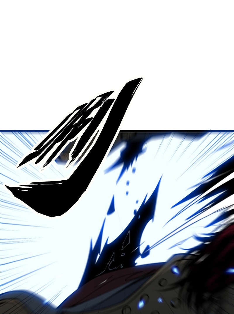 Super Devouring System Chapter 1 halaman 13