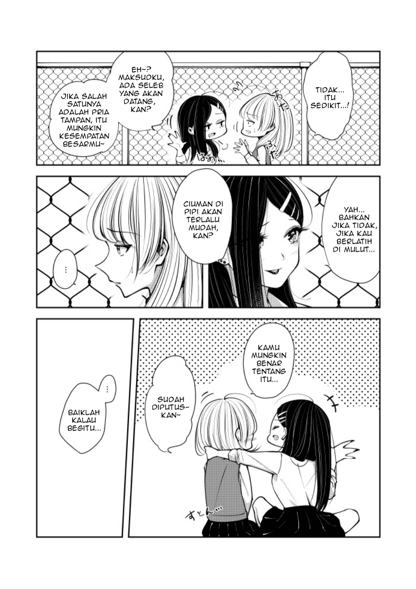 Gyaru to Ojou-sama no Himitsu Tokkun. Chapter 00.1 Gambar 3