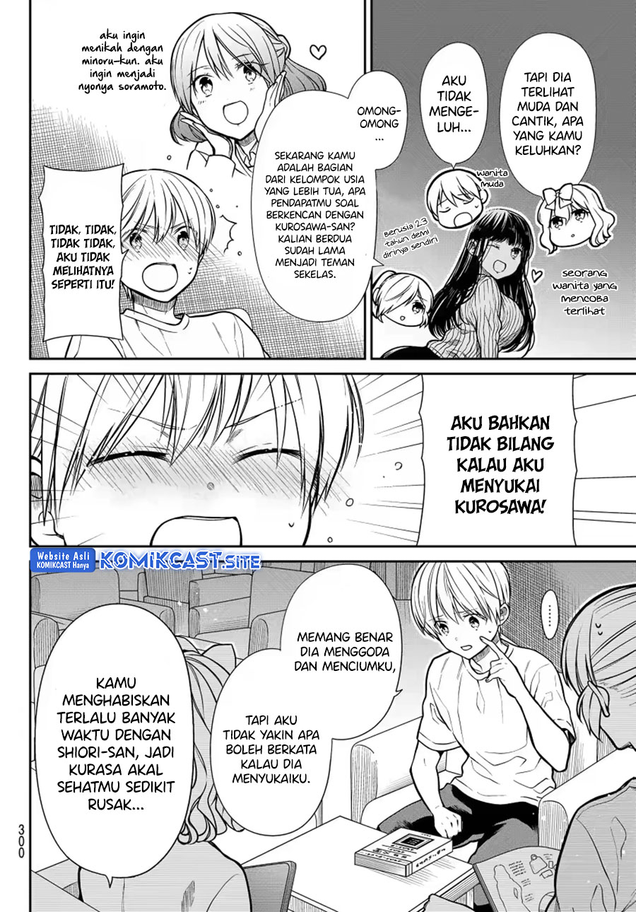 Halaman 3