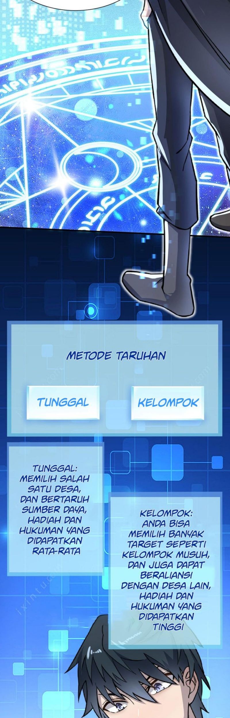 Halaman 12