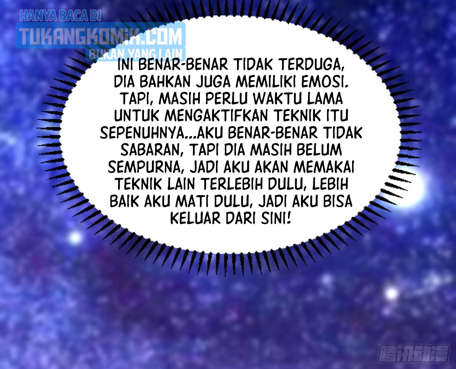 I’m An Evil God Chapter 305 halaman 20