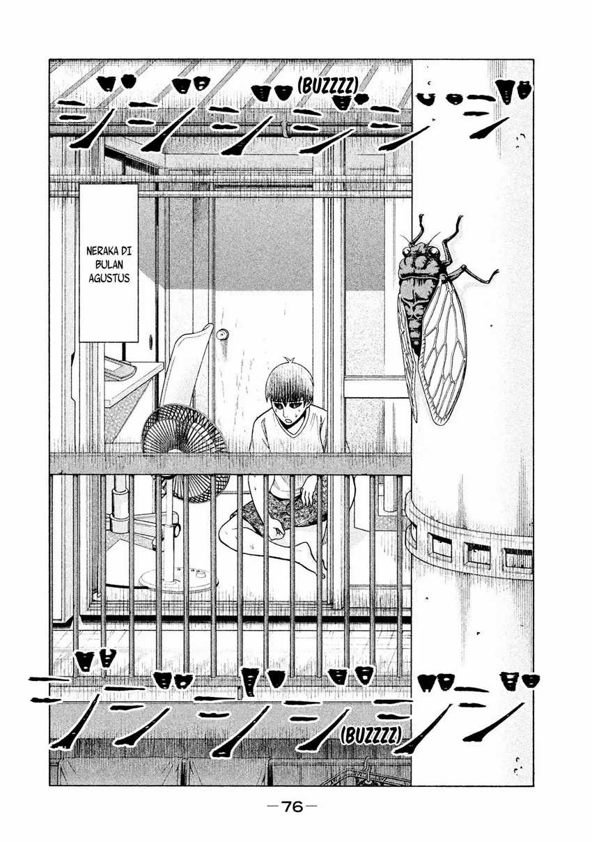 Asuperu Kanojo Chapter 20 Gambar 3