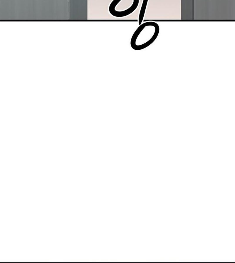 Secret Player Chapter 18 halaman 9