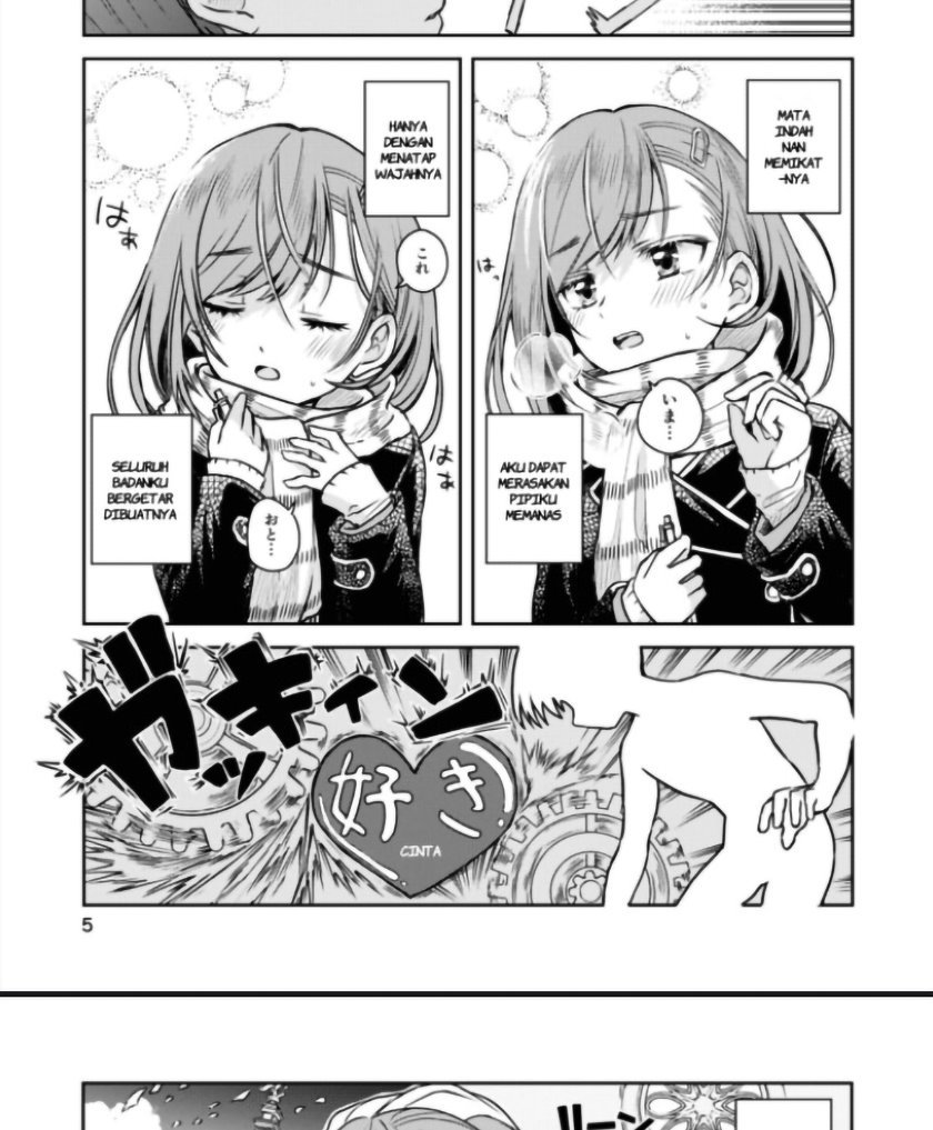 Hakarazumo Koi Chapter .1 halaman 6