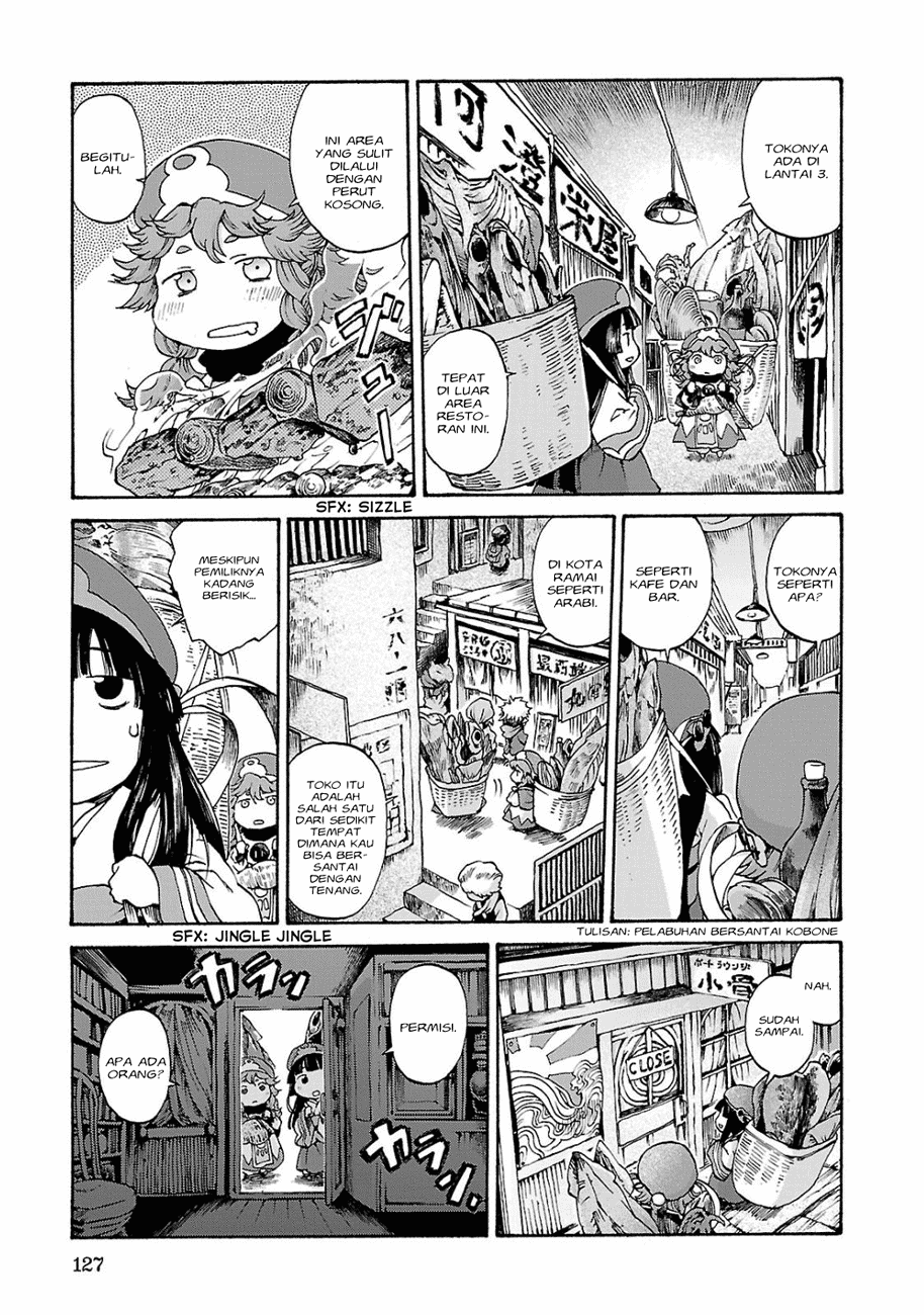 Hakumei to Mikochi Chapter 6 Gambar 4