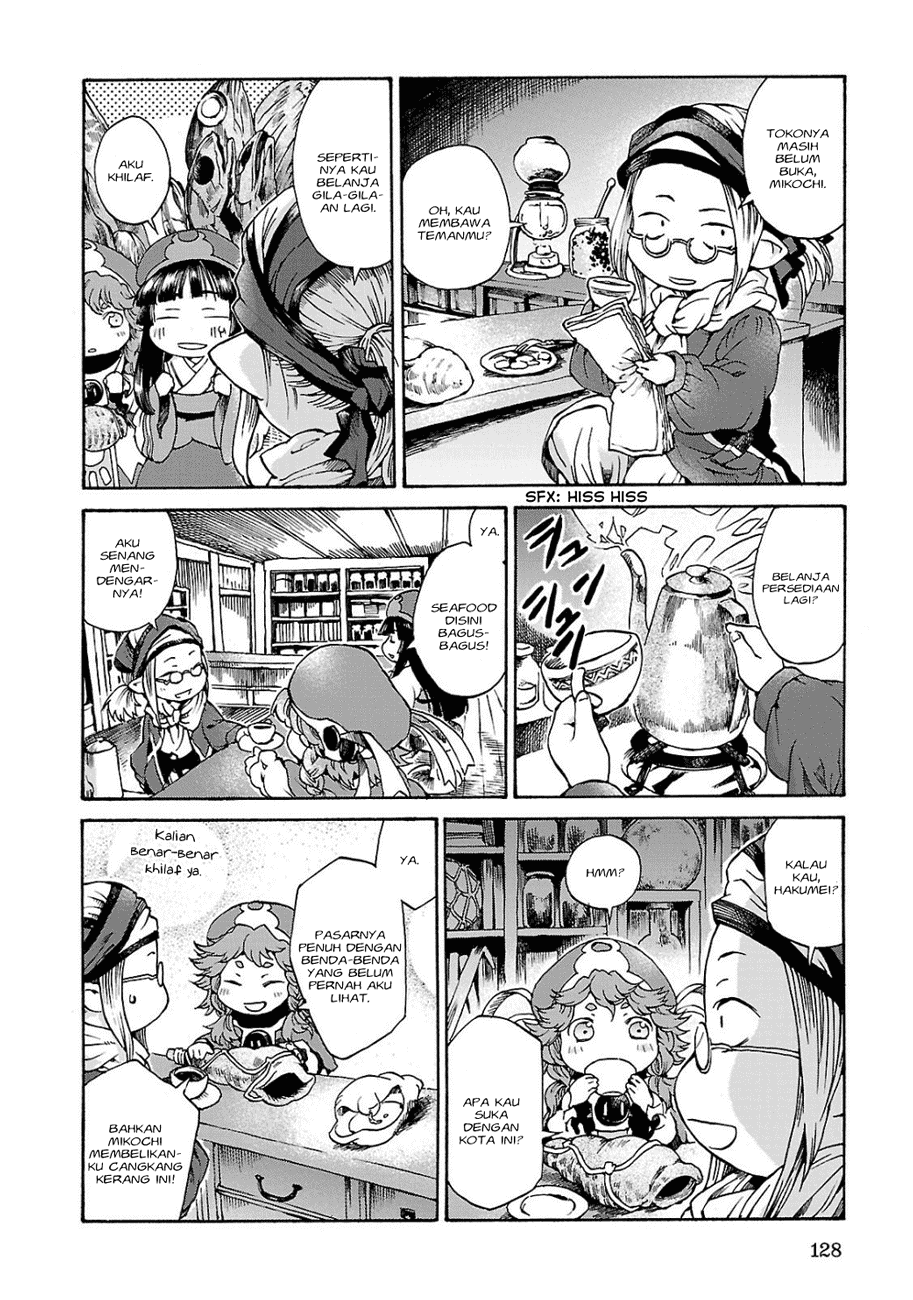 Hakumei to Mikochi Chapter 6 Gambar 5