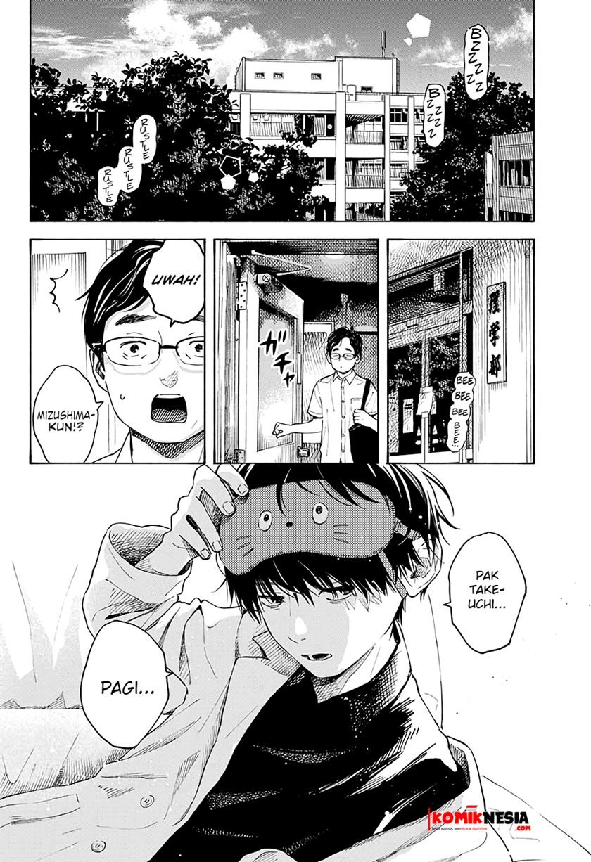 Hana wa Shinitagaru Chapter .1 – halaman 7