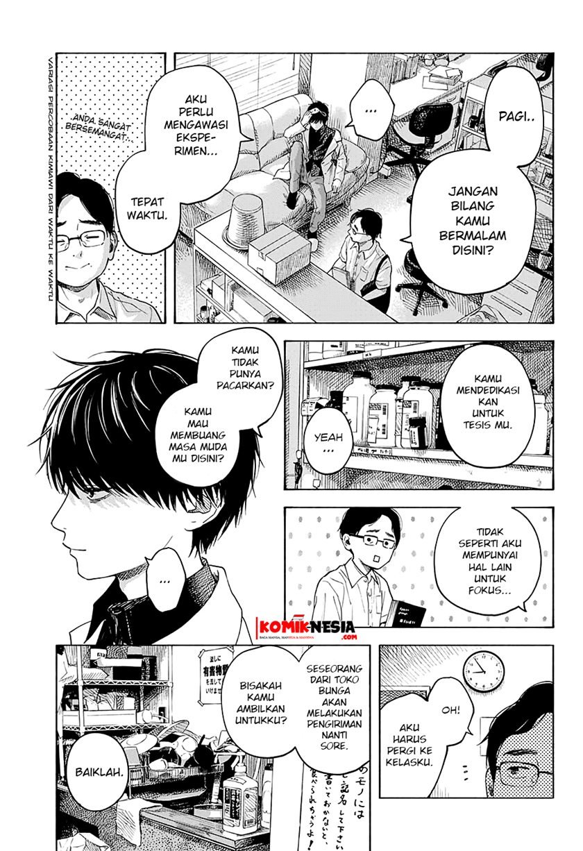 Hana wa Shinitagaru Chapter .1 – halaman 8