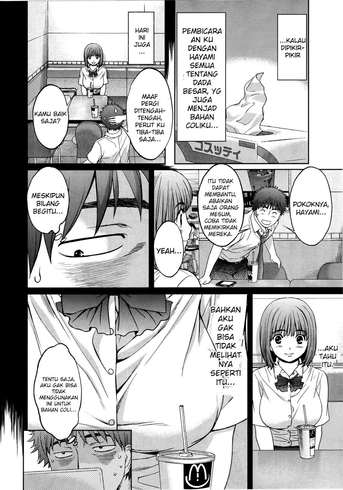 Halaman 3