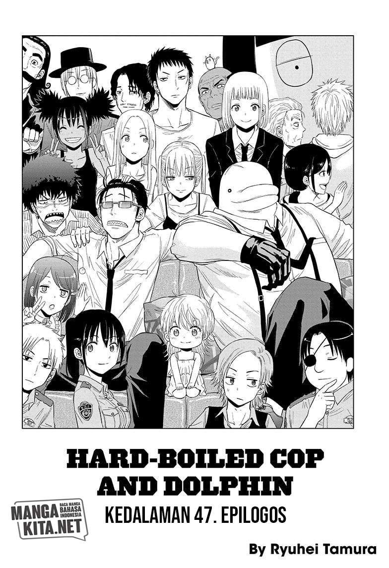 Hard-Boiled Cop and Dolphin Chapter 47 halaman 3