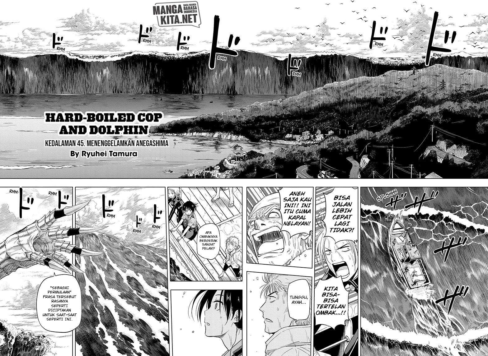Hard-Boiled Cop and Dolphin Chapter 45 halaman 3