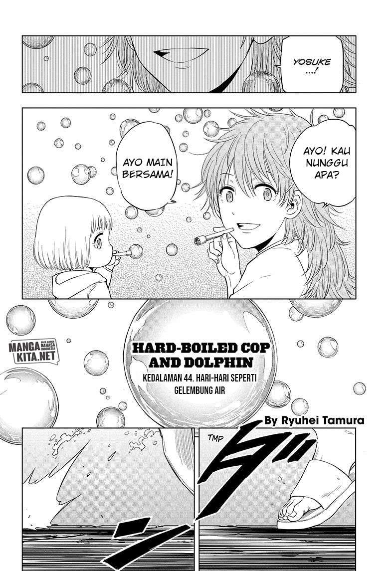 Hard-Boiled Cop and Dolphin Chapter 44 halaman 3