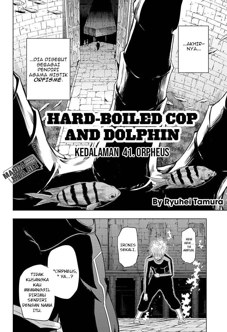 Hard-Boiled Cop and Dolphin Chapter 41 halaman 3