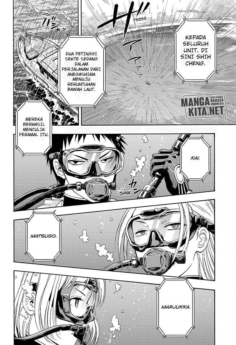 Hard-Boiled Cop and Dolphin Chapter 31 halaman 3