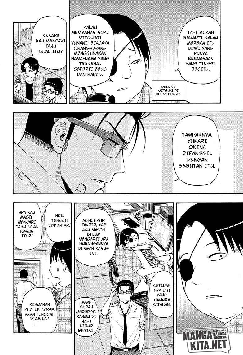 Hard-Boiled Cop and Dolphin Chapter 20 halaman 3