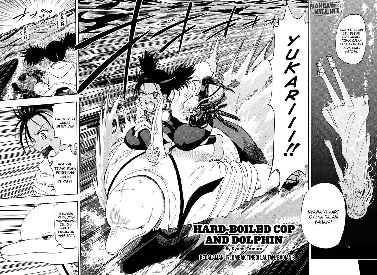 Hard-Boiled Cop and Dolphin Chapter 17 halaman 3