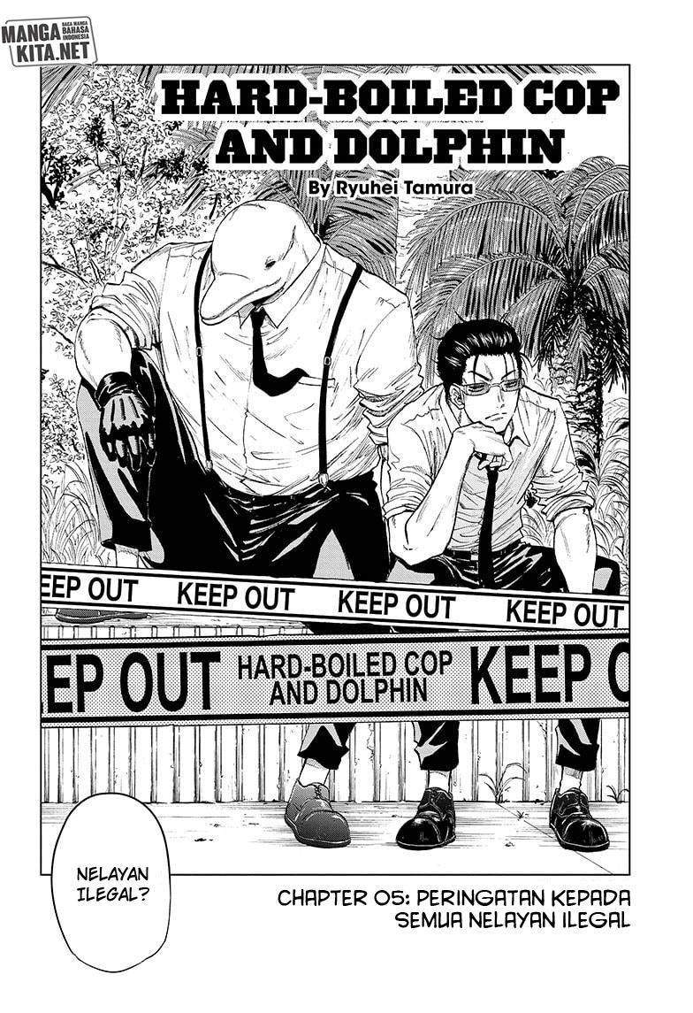 Hard-Boiled Cop and Dolphin Chapter 5 halaman 3