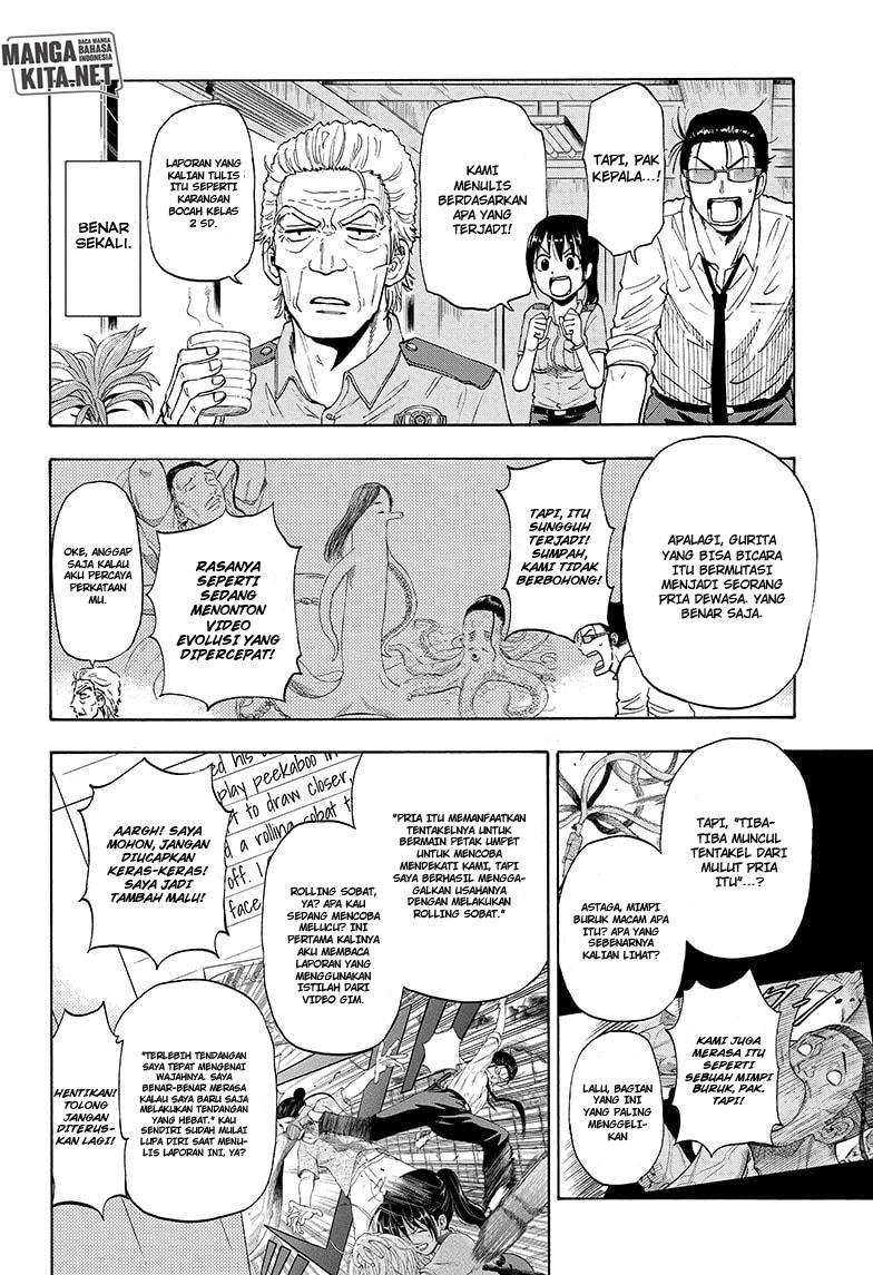 Hard-Boiled Cop and Dolphin Chapter 4 halaman 3