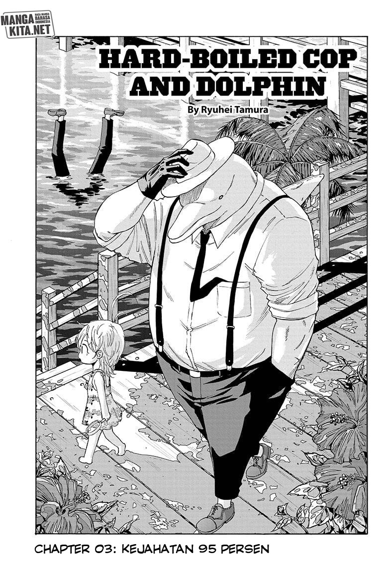 Hard-Boiled Cop and Dolphin Chapter 3 halaman 4