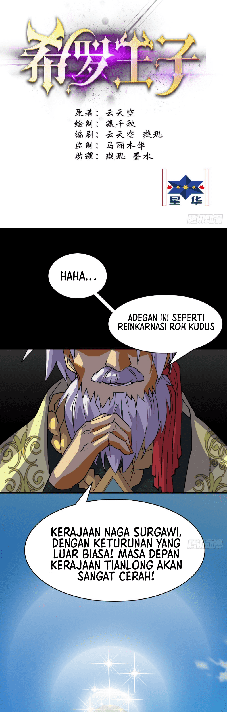 Halaman 3