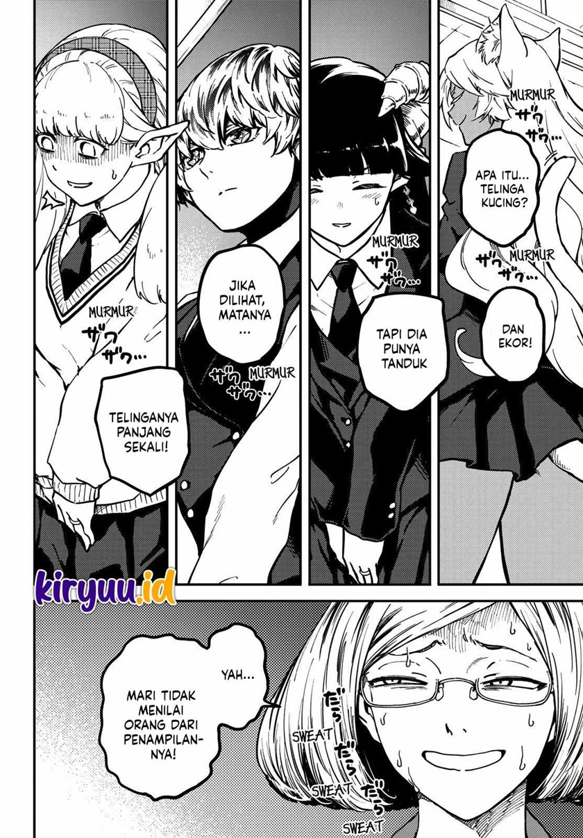 Kekkon Yubiwa Monogatari Chapter 71 Gambar 4