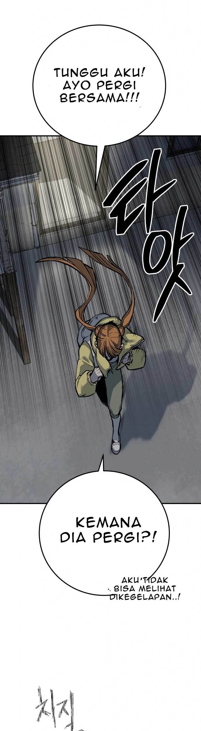 ZomGan Chapter 21 halaman 14