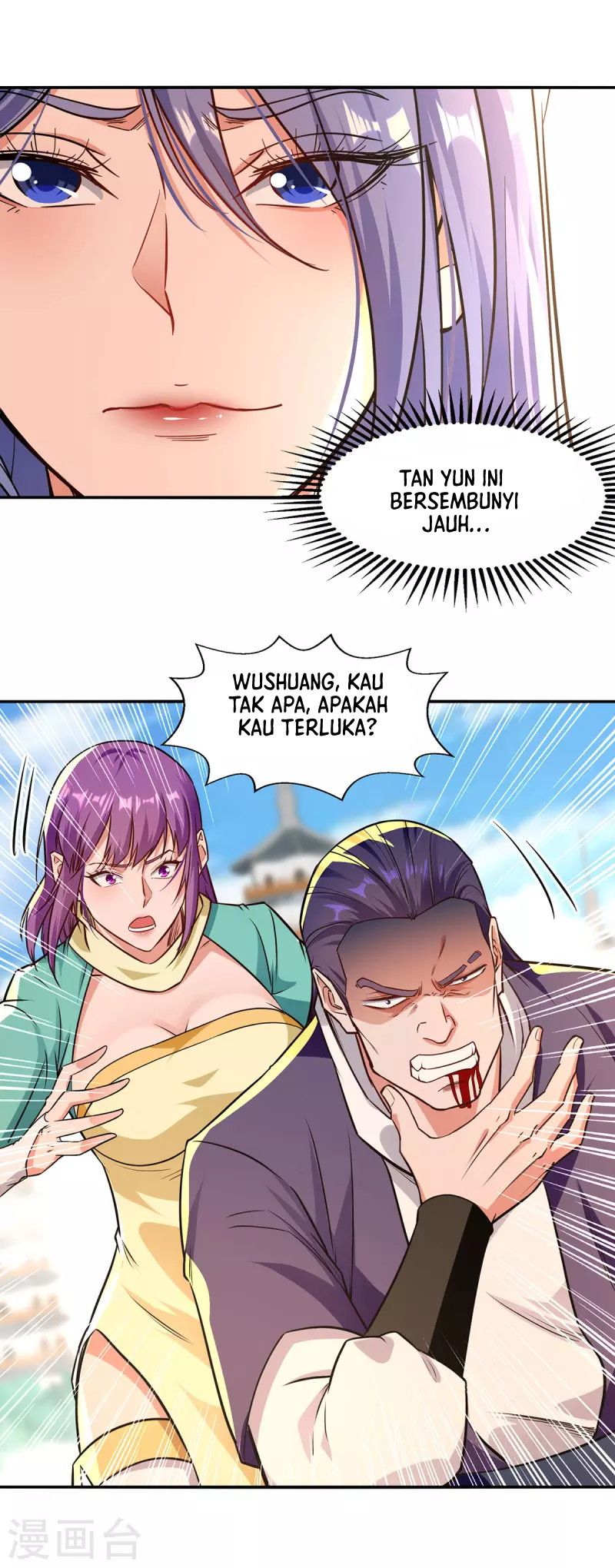 Against The Heaven Supreme Chapter 169 halaman 4