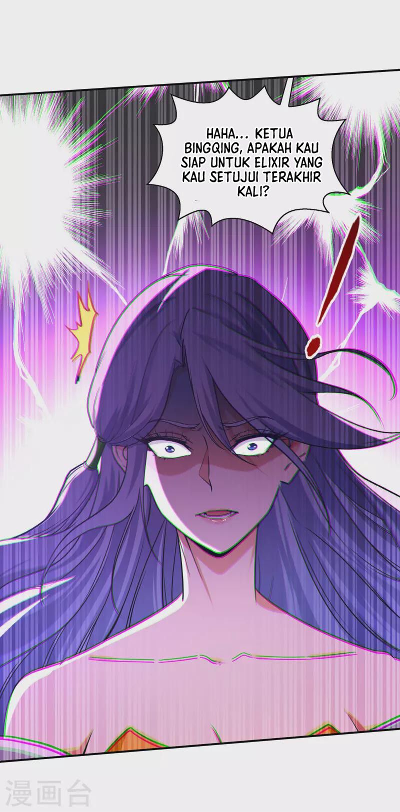 Against The Heaven Supreme Chapter 165 halaman 4
