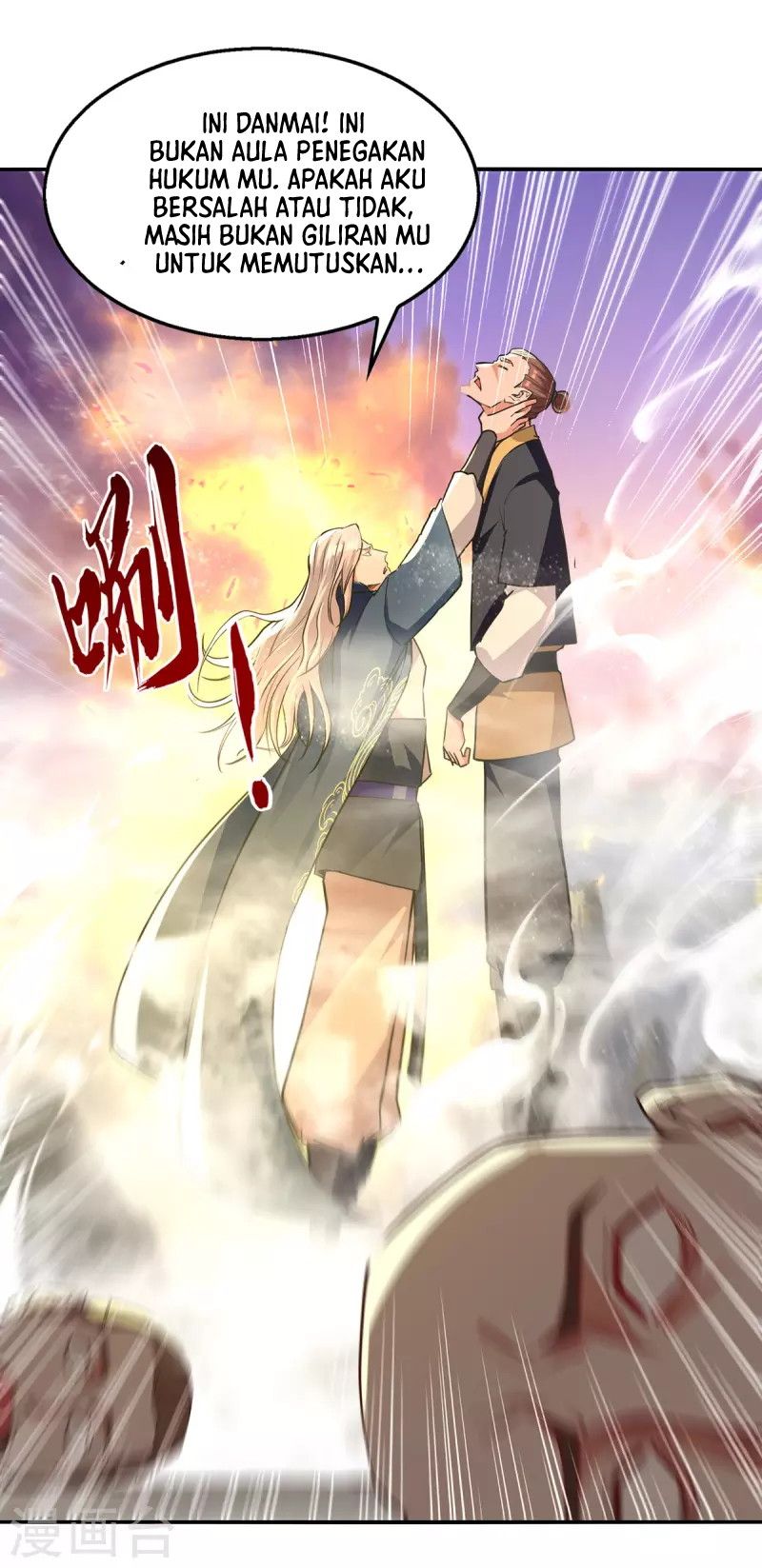 Against The Heaven Supreme Chapter 163 halaman 4