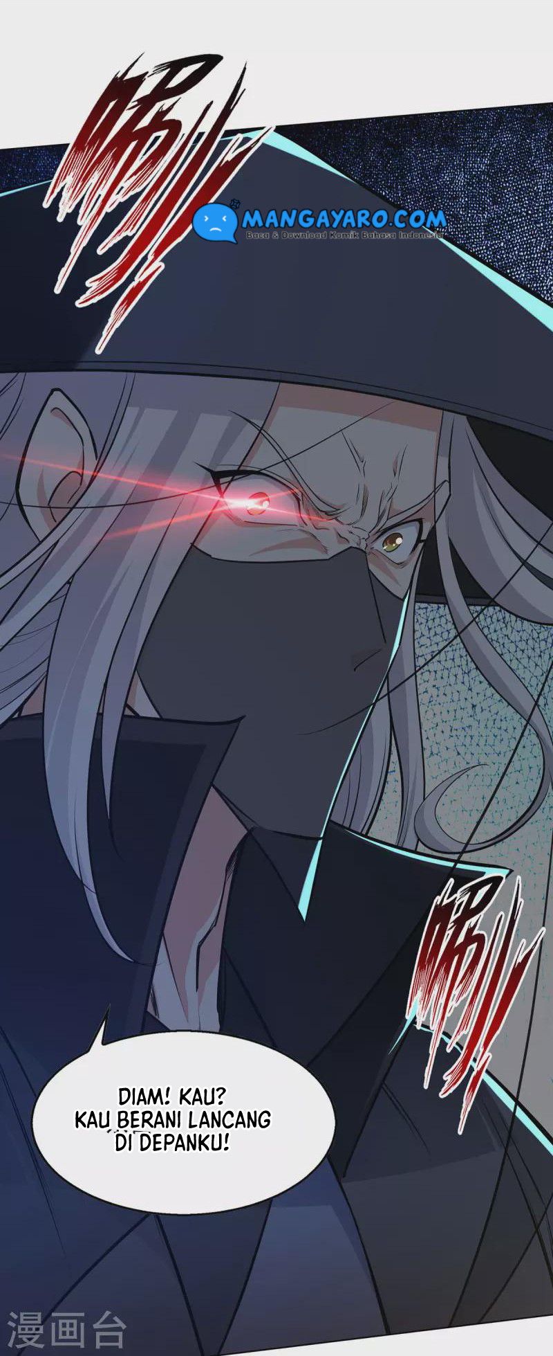 Against The Heaven Supreme Chapter 160 halaman 5
