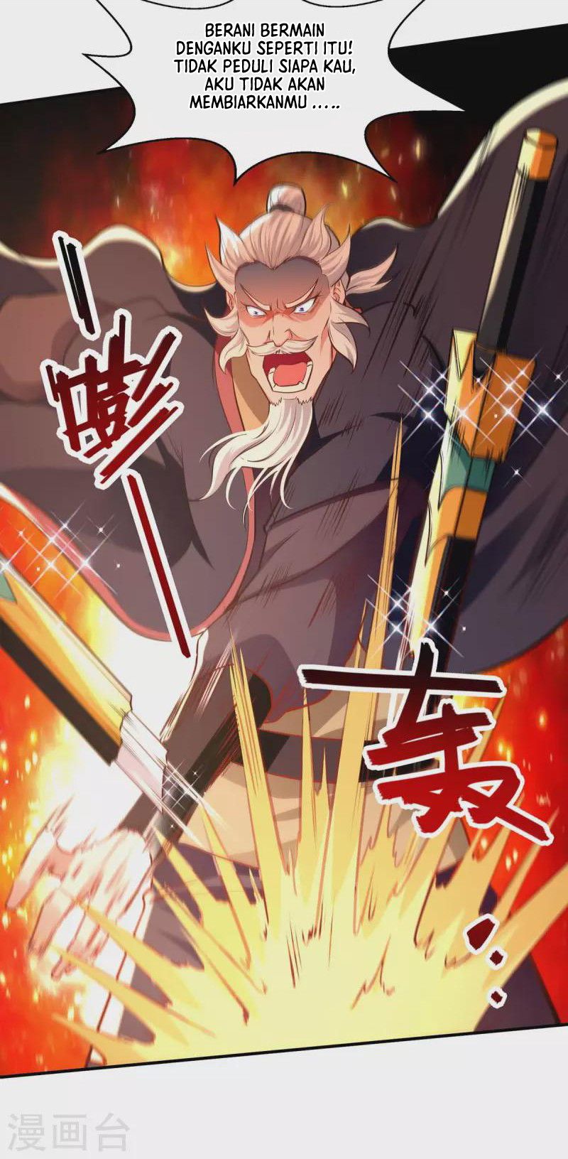 Against The Heaven Supreme Chapter 152 halaman 4