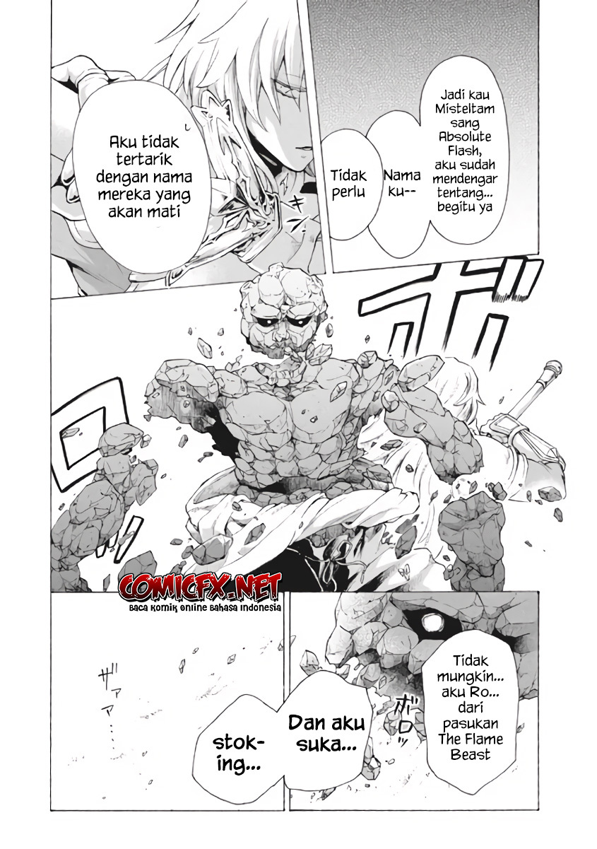 “Kukuku… He is the weakest of the Four Heavenly Monarchs.” I was dismissed from my job but somehow I became the master of a hero and a holy maiden. Chapter 08.3 Gambar 3