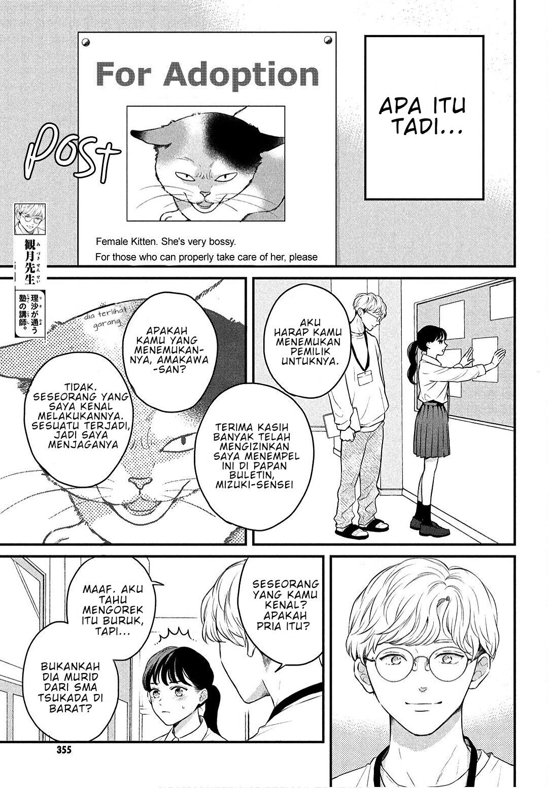Hikaeme ni Itte mo, Kore wa Ai Chapter 4 Gambar 6