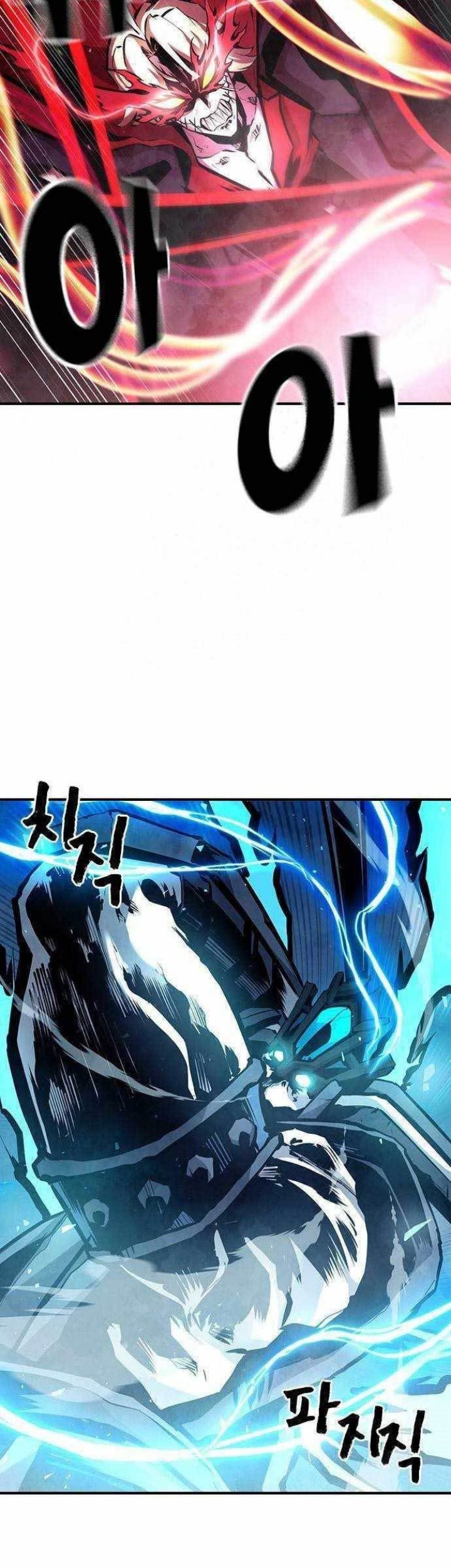 Noryangjin Raid Chapter 6 halaman 16