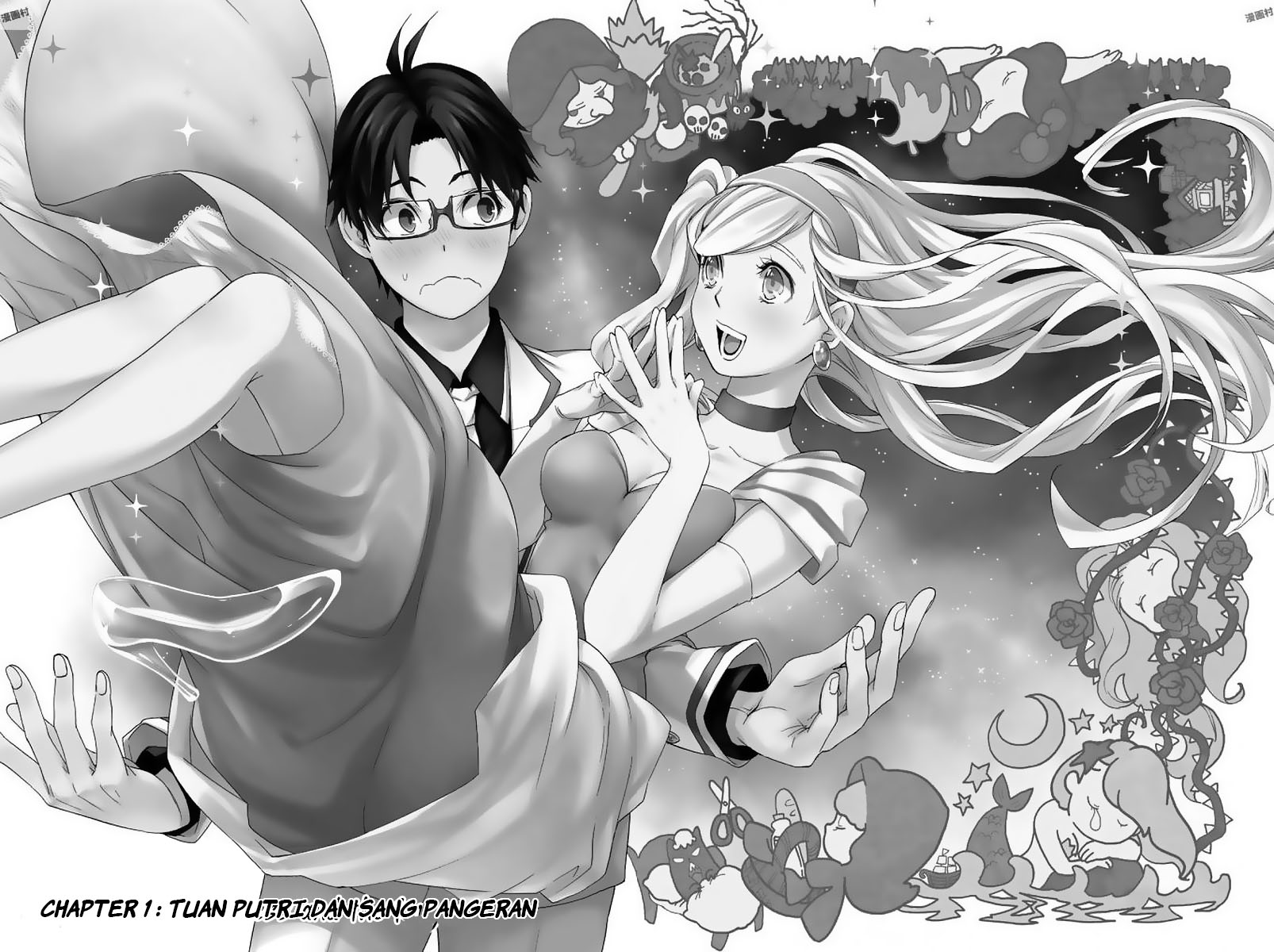 Himedore Chapter 1 halaman 8