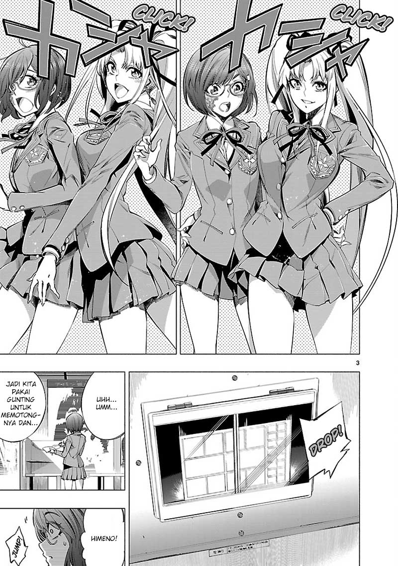 Himenospia Chapter 19 Gambar 5