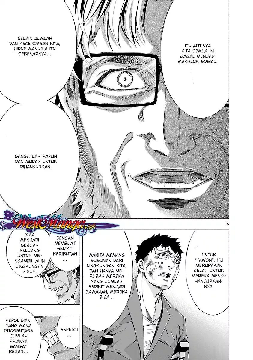 Himenospia Chapter 10 Gambar 6