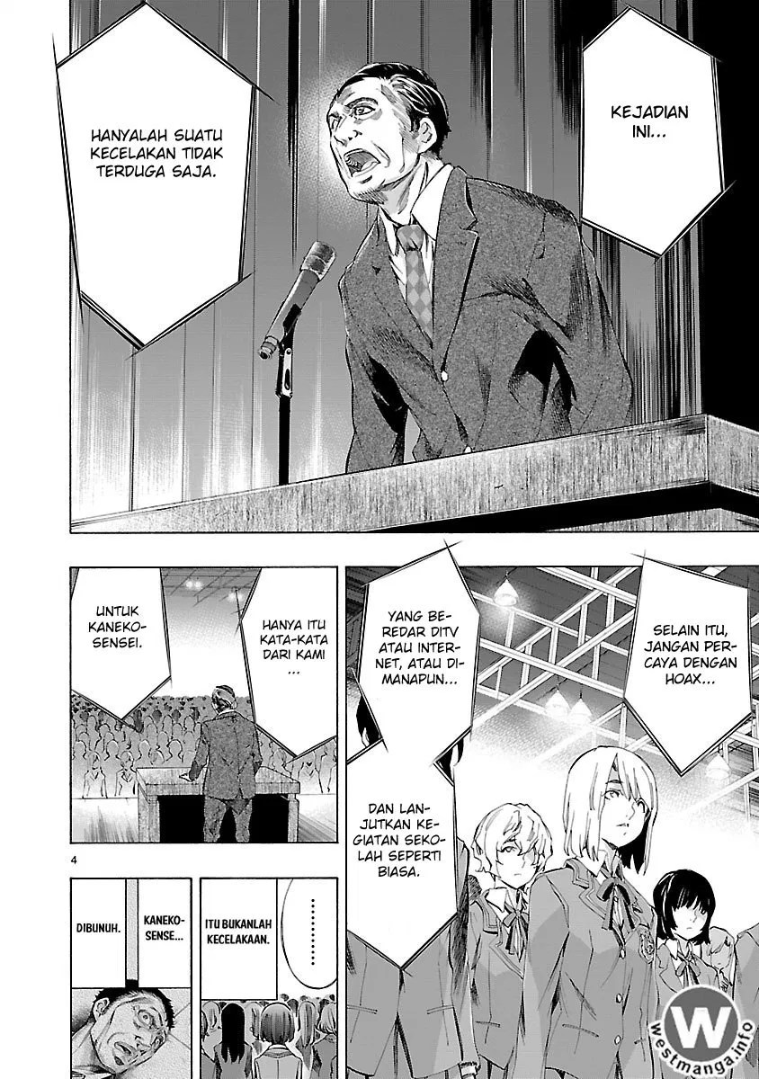 Himenospia Chapter 03 Gambar 5