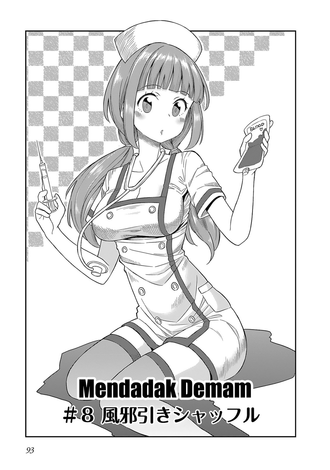 Halaman 3