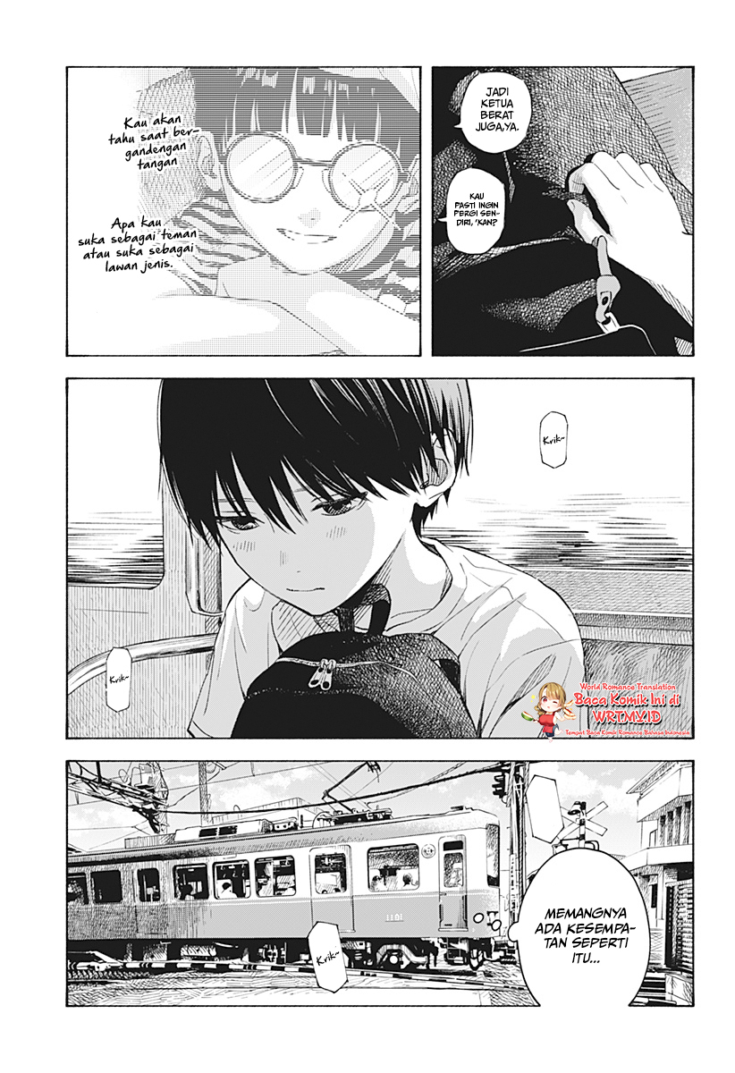 Kokoro no Program Chapter 5 halaman 4