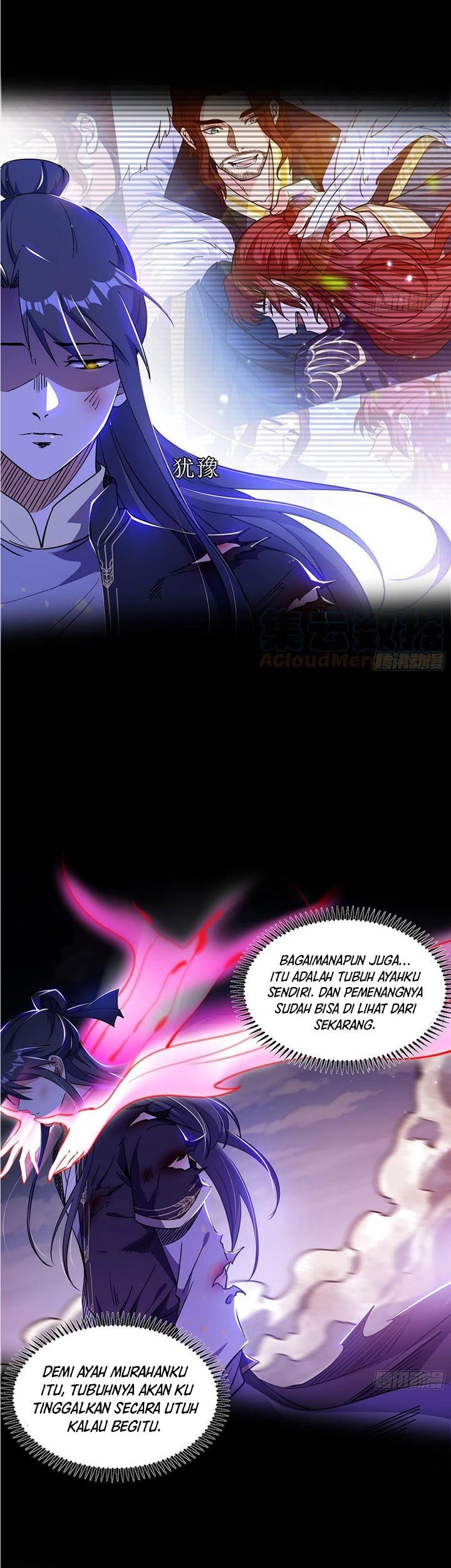 I’m An Evil God Chapter 307 halaman 5