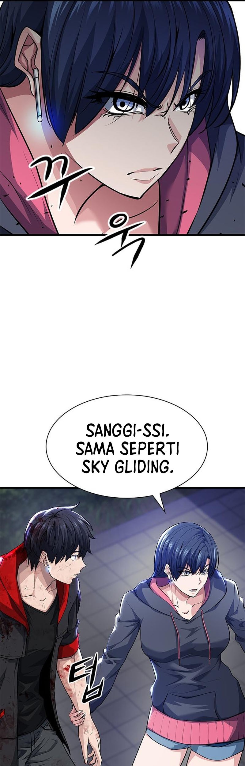 Secret Player Chapter 19 halaman 11