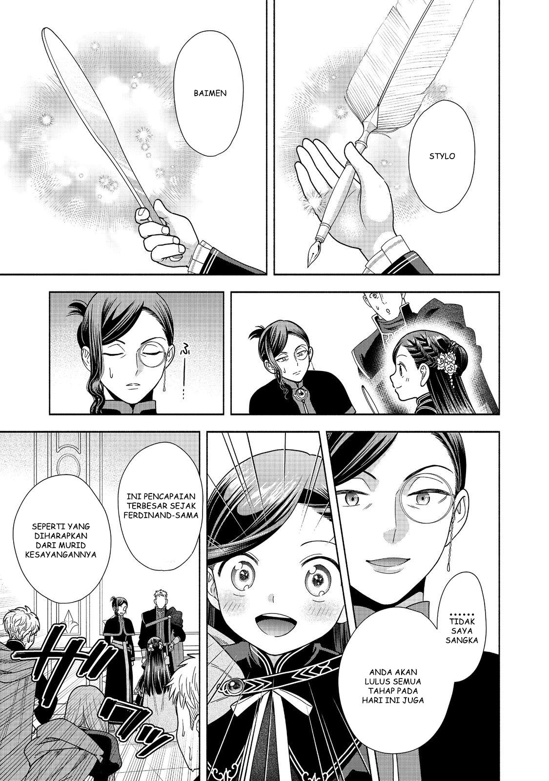 Honzuki no Gekokujou Part 4 Chapter 19 - Halaman 5