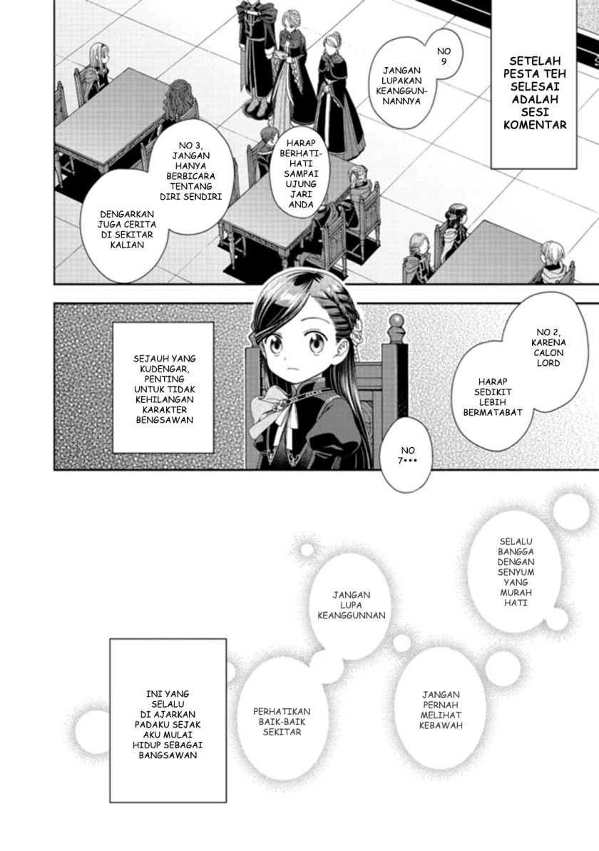Honzuki no Gekokujou Part 4 Chapter 13 - Halaman 5