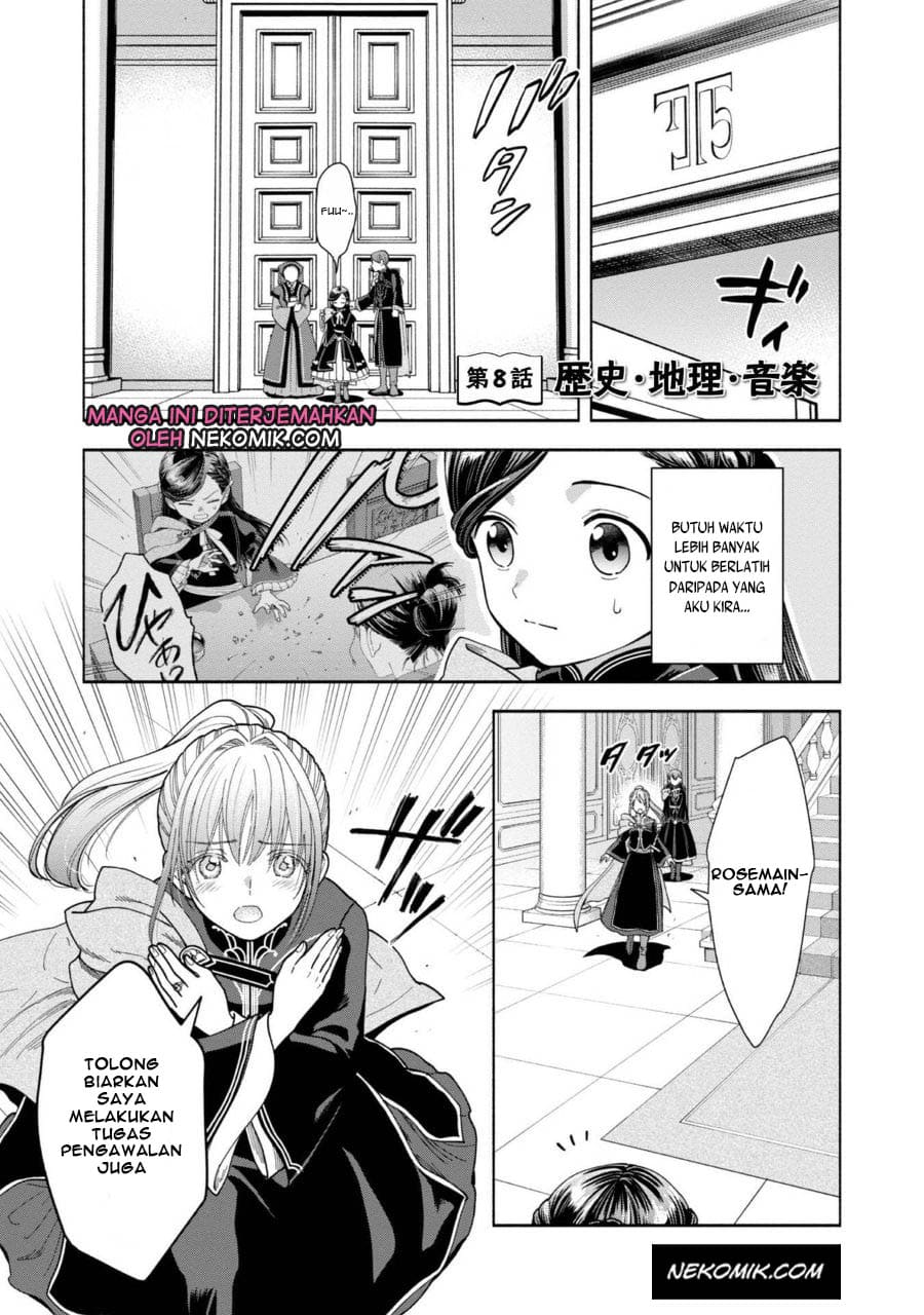 Honzuki no Gekokujou Part 4 Chapter 8 - Halaman 6