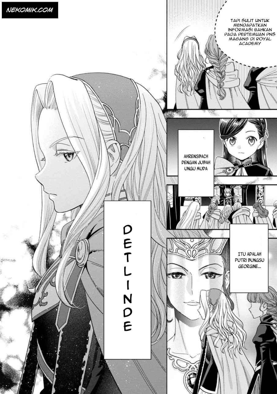 Honzuki no Gekokujou Part 4 Chapter 6 - Halaman 5
