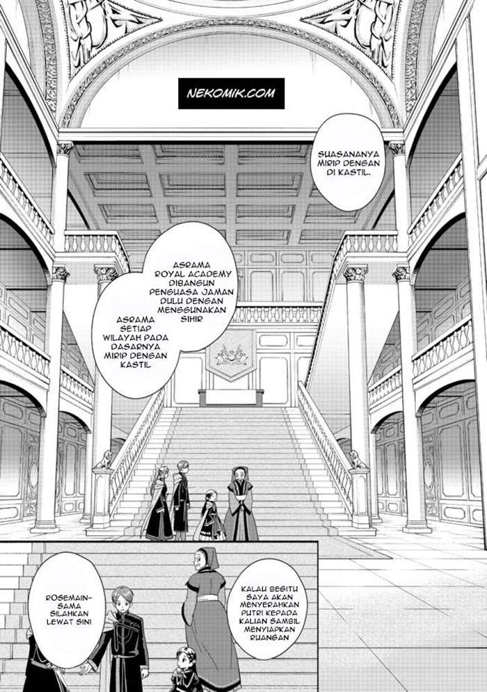 Honzuki no Gekokujou Part 4 Chapter 4 - Halaman 4