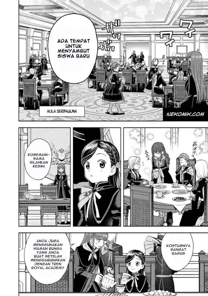 Honzuki no Gekokujou Part 4 Chapter 4 - Halaman 5