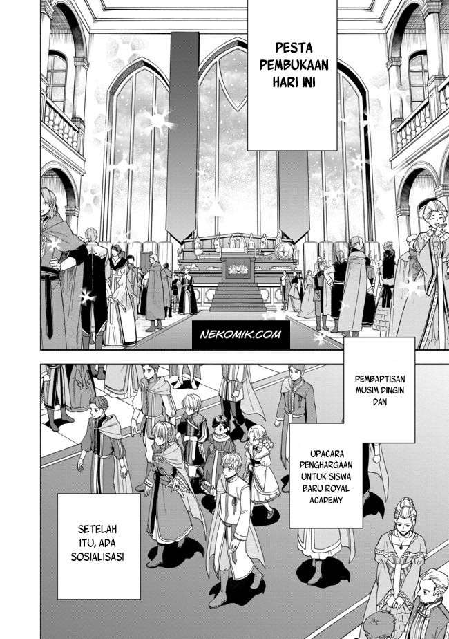 Honzuki no Gekokujou Part 4 Chapter 3 Gambar 5